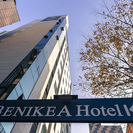 סיאול Benikea Hotel Kp מראה חיצוני תמונה