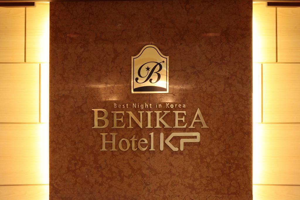 סיאול Benikea Hotel Kp מראה חיצוני תמונה