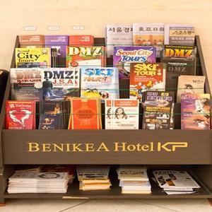 סיאול Benikea Hotel Kp מראה חיצוני תמונה