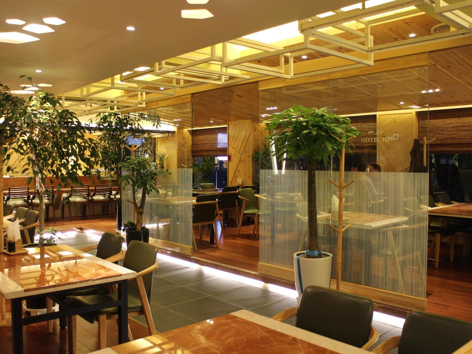 סיאול Benikea Hotel Kp מראה חיצוני תמונה
